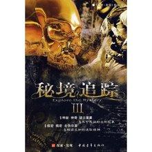 史小坑的爆笑生活10